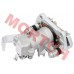 Rear Brake Caliper, LH