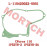 LH Front Cover Gasket