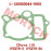 Cylinder Body Gasket