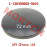 Cylinder Head LH Side Cover Cylinder Head LH Side Cover