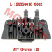 Cylinder Head RH Side Cover - Model MICFL-120350016-0002 CFMoto Cylinder Head RH Side Cover L-120350016-0002 | CForce 110