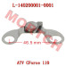 CFMoto Cylinder Head Stopper Plate L-140200001-0001 | CForce 110