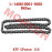 Timing Chain