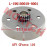 Primary Clutch Housing Primary Clutch Housing