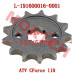 Countershaft Drive Sprocket - Model MICFL-191600016-0001 CFMoto Countershaft Drive Sprocket L-191600016-0001 | CForce 110