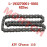 Starter Chain Starter Chain