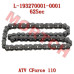 CFMoto Starter Chain L-193270001-0001 | CForce 110