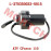 Starter Motor Assy Starter Motor Assy