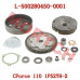 Clutch Assy - Model MICFL-500280450-0001 CFMoto Clutch Assembly L-500280450-0001 | CForce 110 ATV Complete Kit