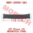 Battery Tie Band Battery Tie Band