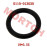 O-Ring 18x3.55 for Oil Dip Rod O-Ring 18x3.55 for Oil Dip Rod