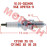 NGK Spark Plug DPR7EA NGK Spark Plug DPR7EA