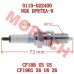 NGK Spark Plug DPR7EA