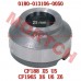 Drive Shaft Spacer