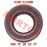 Oil Seal 28x52x7 Oil Seal 28x52x7