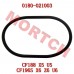 Gasket for Valve Adjust Cover