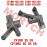 Rocker Arm Intake / Exhaust Rocker Arm Intake / Exhaust