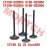 Inlet/Exhaust Valve Inlet/Exhaust Valve
