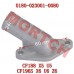 Water Inlet Joint