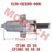 Chain Tensioner