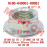 Nut M18x1.5 for Crankshaft Nut M18x1.5 for Crankshaft