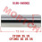 Piston Pin Piston Pin