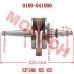 Crankshaft