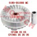 Former Clutch Assy