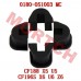 Variator Slider