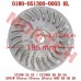 Primary Tight Pulley