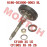 Clutch Housing Assy HL Clutch Housing Assy HL