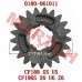 Driven Output Gear