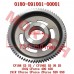 Driven Gear