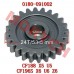 Idle Gear
