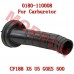 Air Outlet Pipe