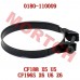 Air Filter Clamp for Outlet Pipe
