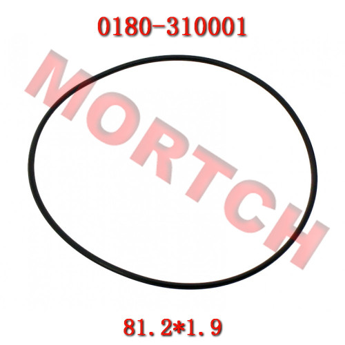 O-SealRing81.2x1.9