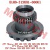 Front Differential Drive Gear