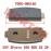 Rear Brake Sintered Pad Rear Brake Sintered Pad