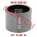Graphite Seal Sleeve