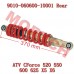 Rear Shock Absorber