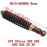 Rear Shock Absorber Rear Shock Absorber