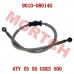 Front Caliper Fluid Hose (Left Brake)