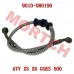Front Caliper Fluid Hose