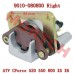 Front Brake Right Caliper