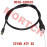 Throttle Cable Throttle Cable