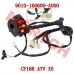 LH Handlebar Switch