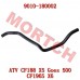 Radiator Water Outlet Hose
