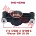Holder Unit. Rear Wheel Shaft