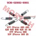Drag Spring, Muffler